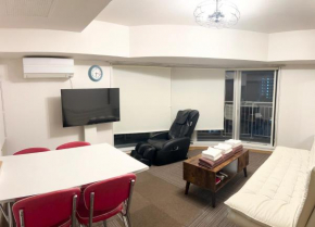Susukino Tower Apartment アムスタワー Sapporo